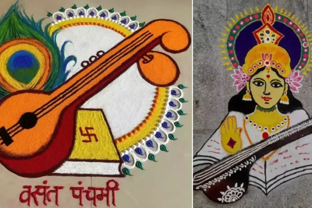 Basant Panchami Rangoli Designs