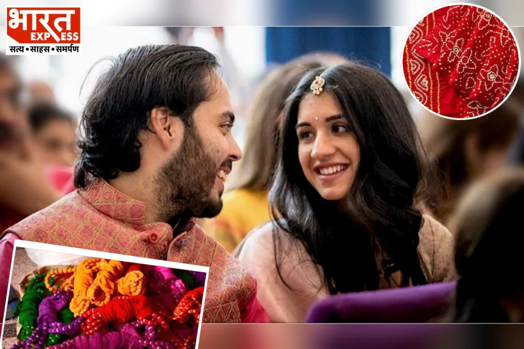 Anant Ambani and Radhika Merchant Wedding