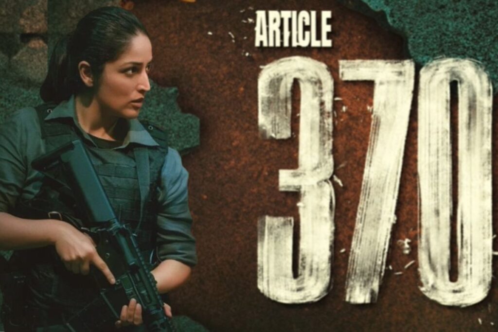 Article 370