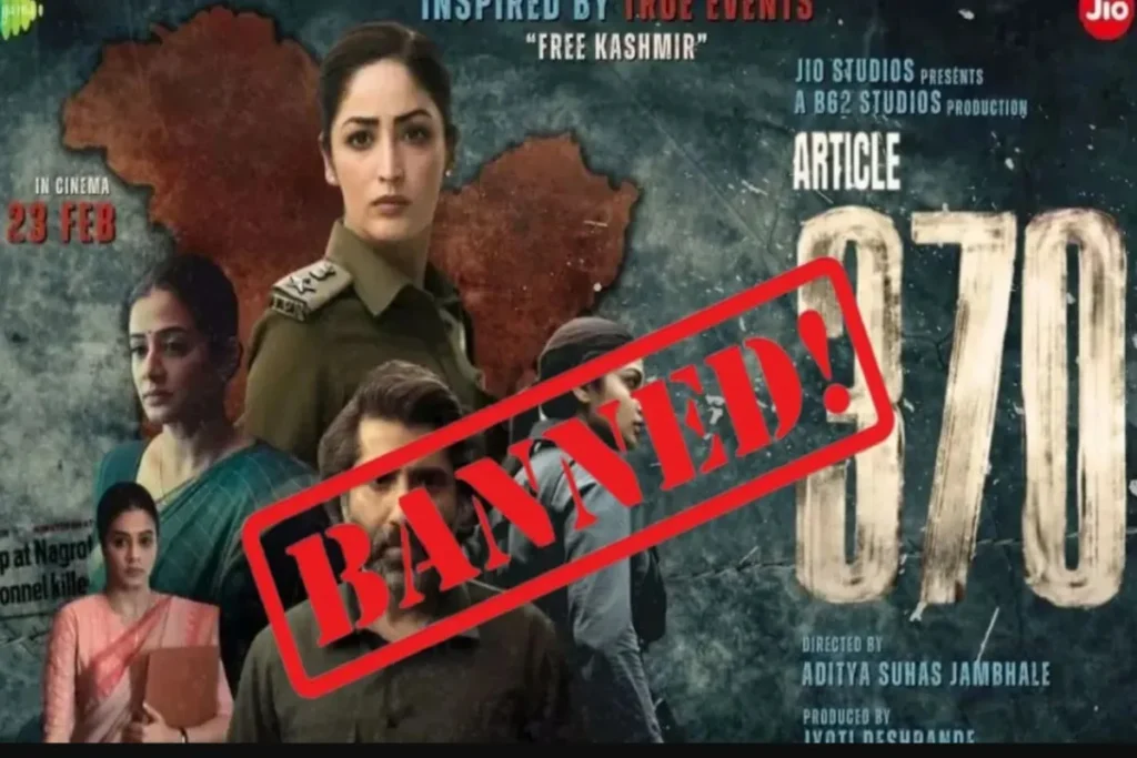 Article 370
