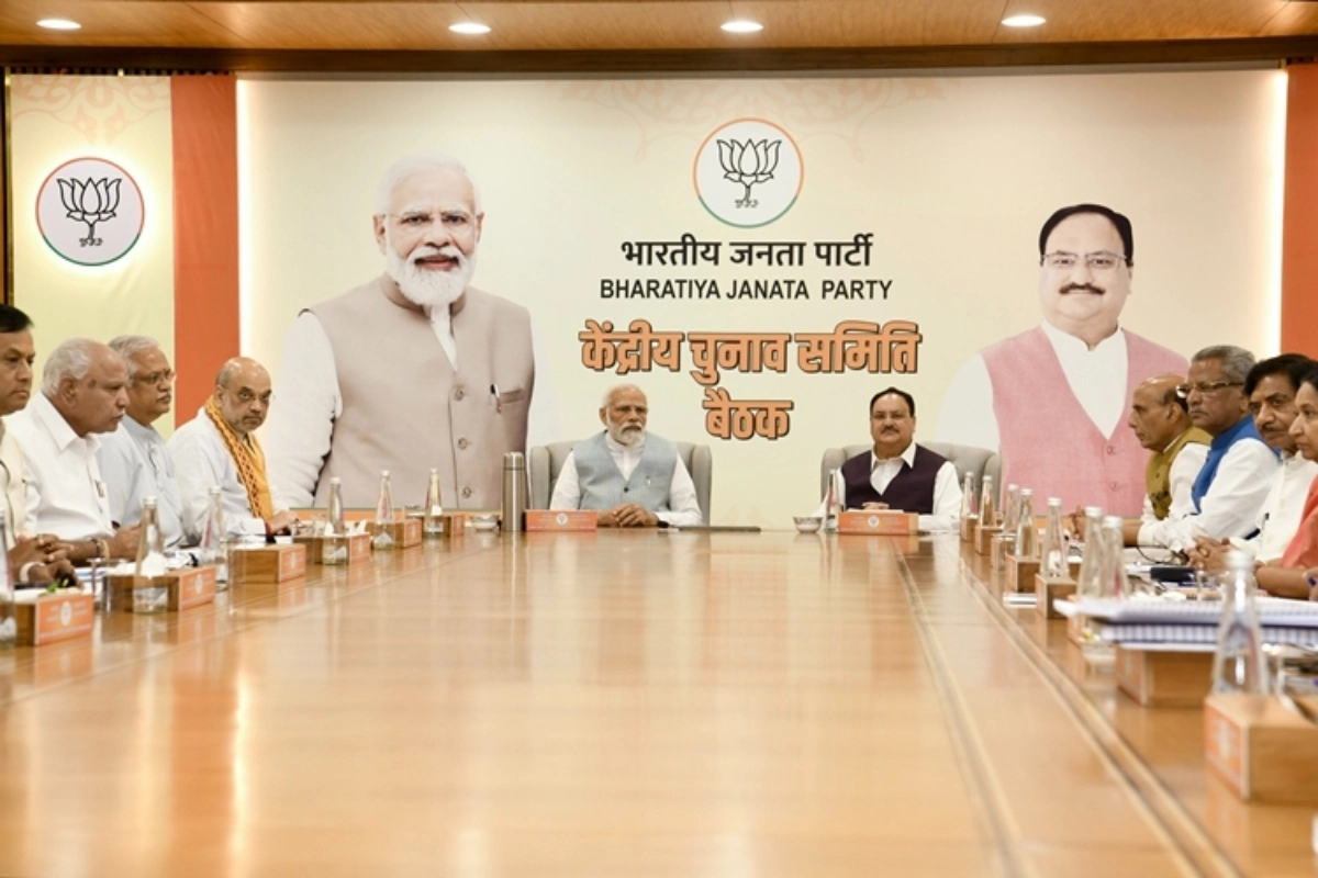 BJP Central Election Committee Meeting Today