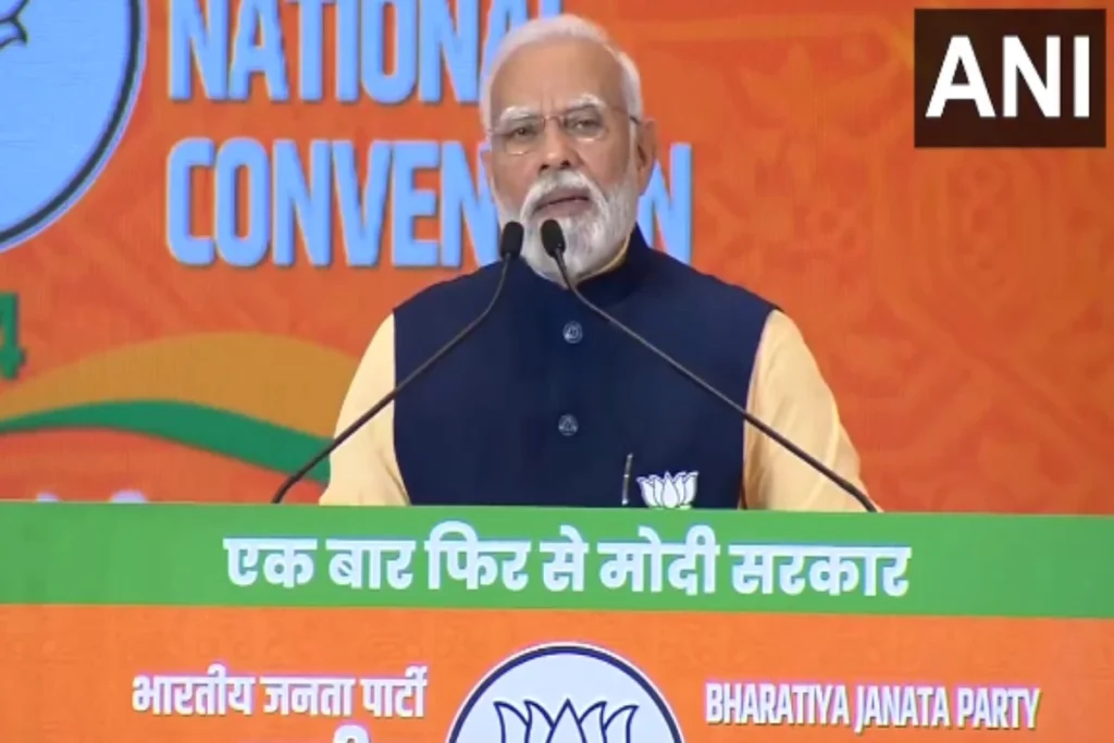 BJP National Convention Second Day