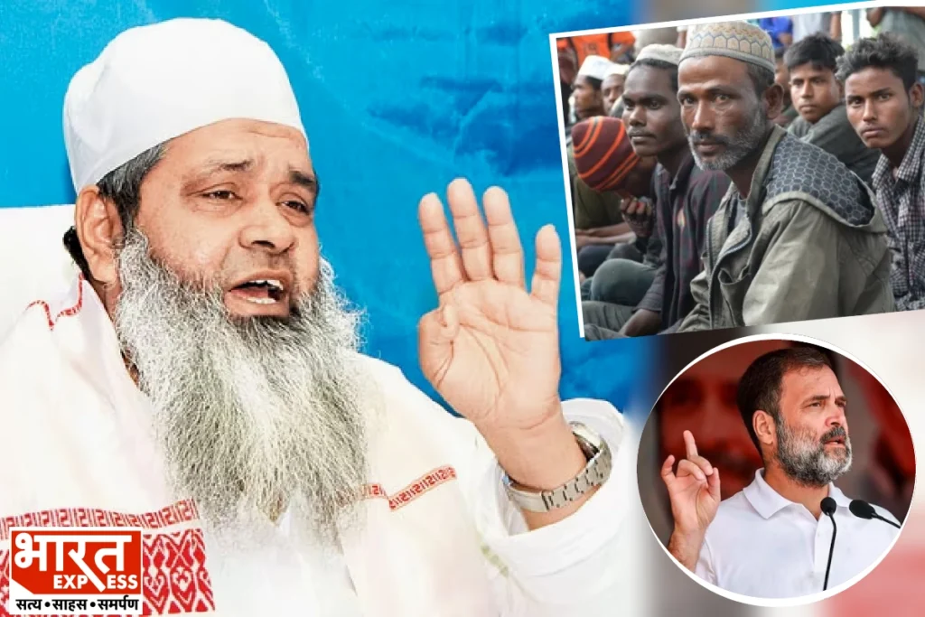 Badruddin Ajmal rahul gandhi muslim