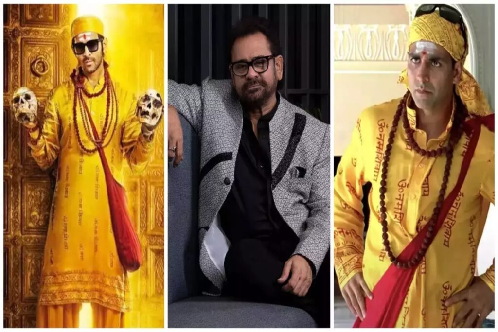 Bhool Bhulaiyaa 3