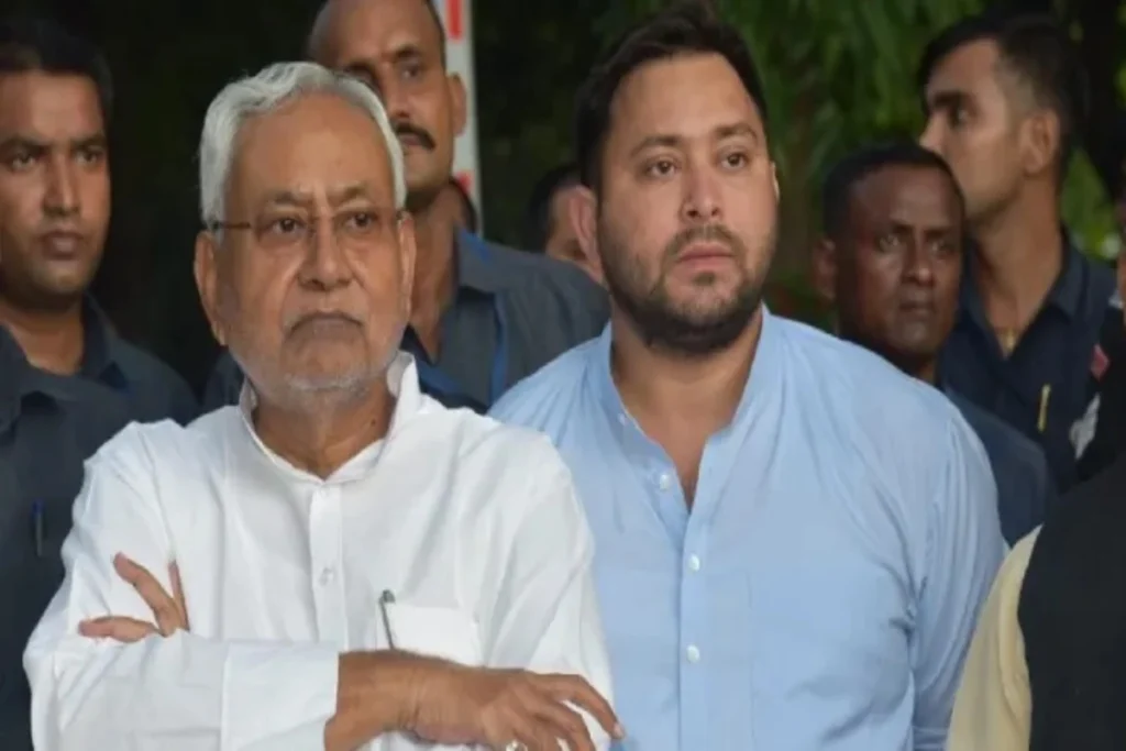 Bihar Assembly Floor Test