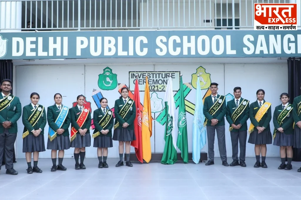 Delhi Public School