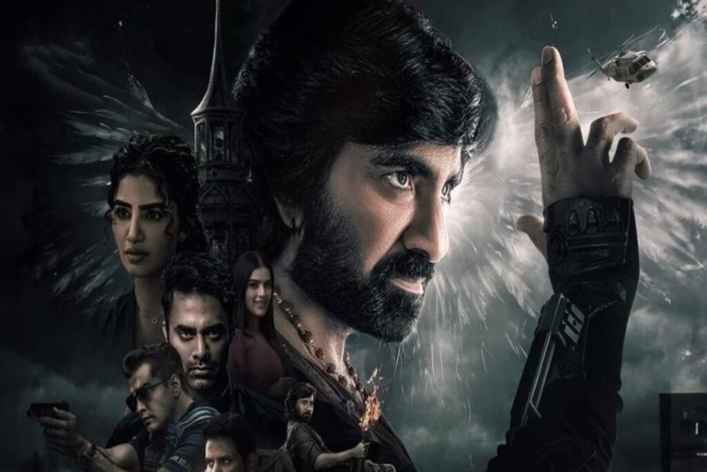 Eagle Movie Review