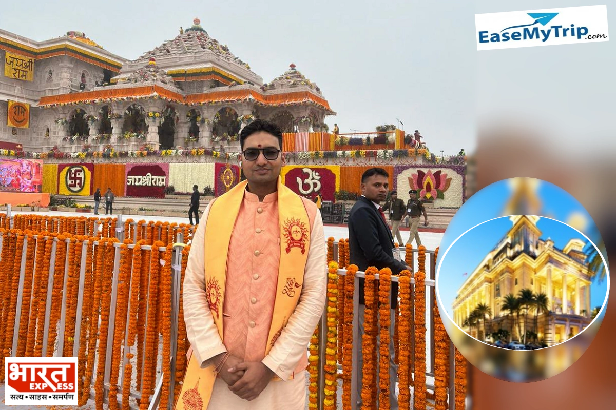 EaseMyTrip 5-star hotel Ayodhya