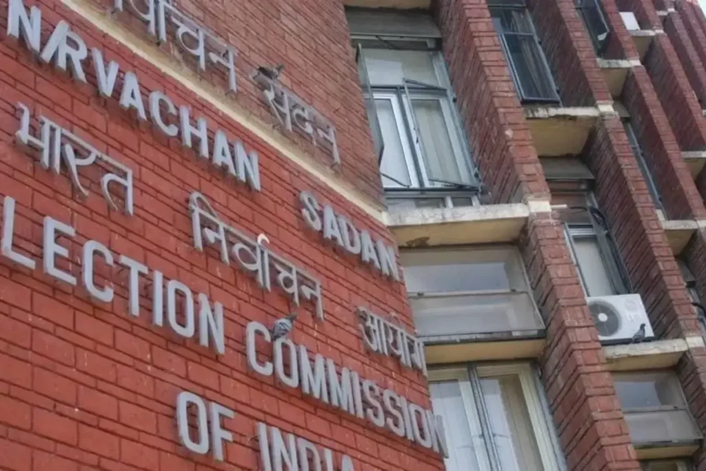 Election Commission
