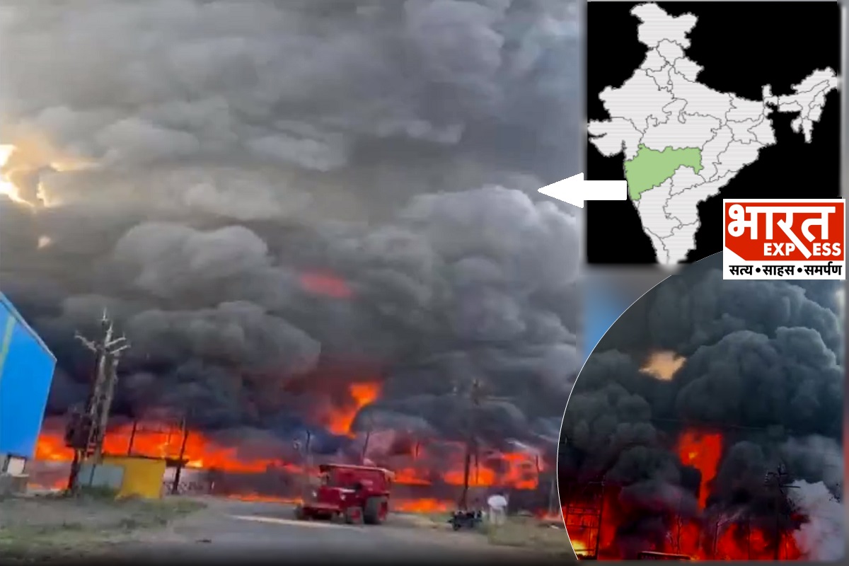 VIDEO: महाराष्ट्र में क्यों लगी ऐसी भीषण आग? तस्वीरें देख दहल उठेगा दिल! कई किलोमीटर दूर तक असर