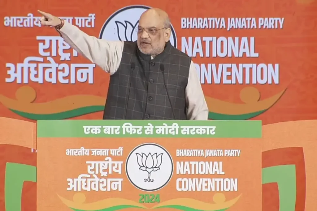 Amit Shah