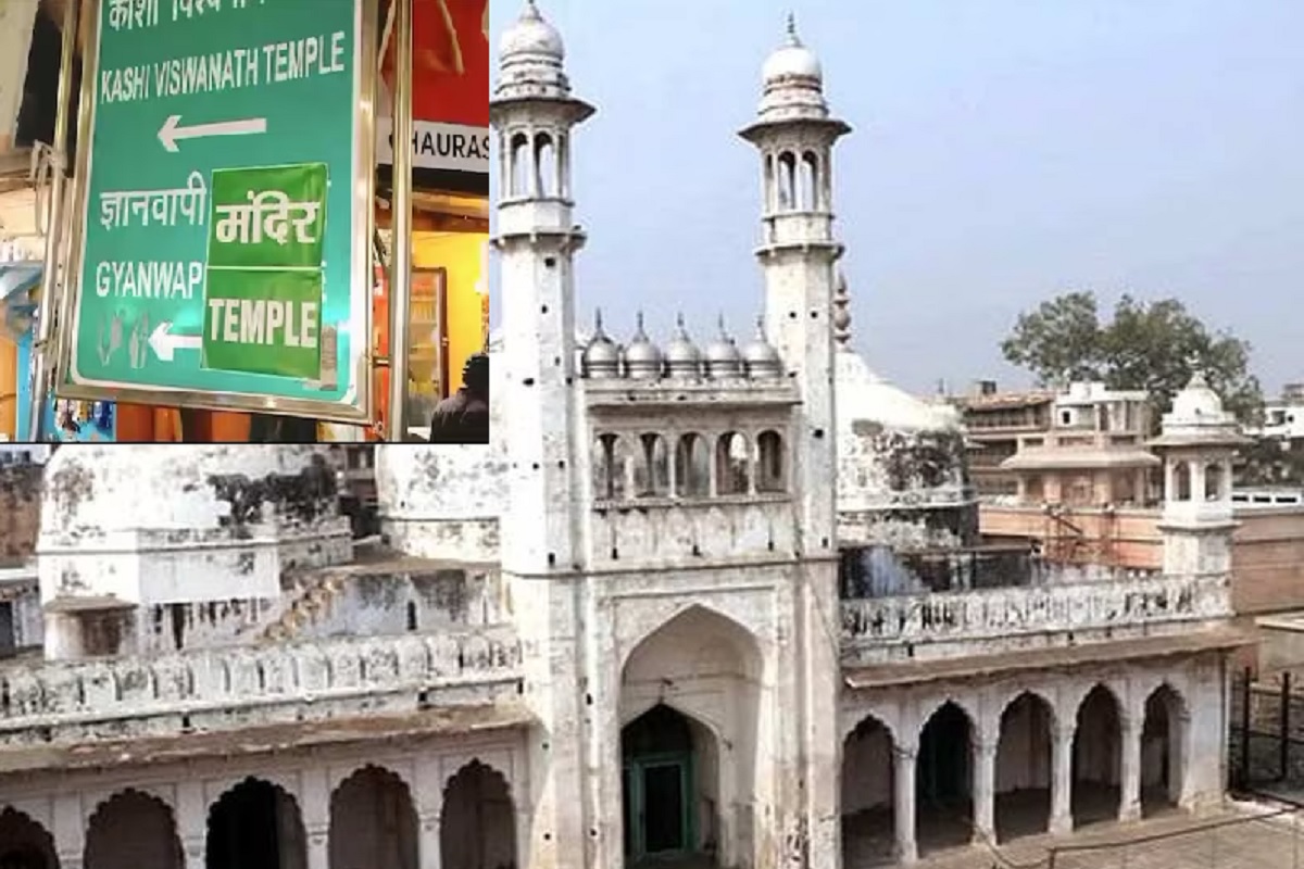 Gyanvapi Case: हिंदू संगठन ने ज्ञानवापी के बोर्ड से हटा दिया ‘मस्जिद’ शब्द, चिपका दिया ‘मंदिर’ का पोस्टर