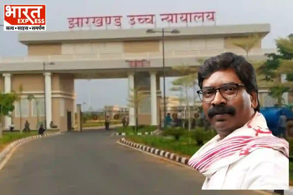 Hemant Soren