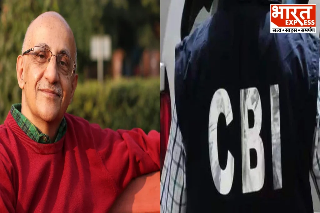 IAS Harsh Mander