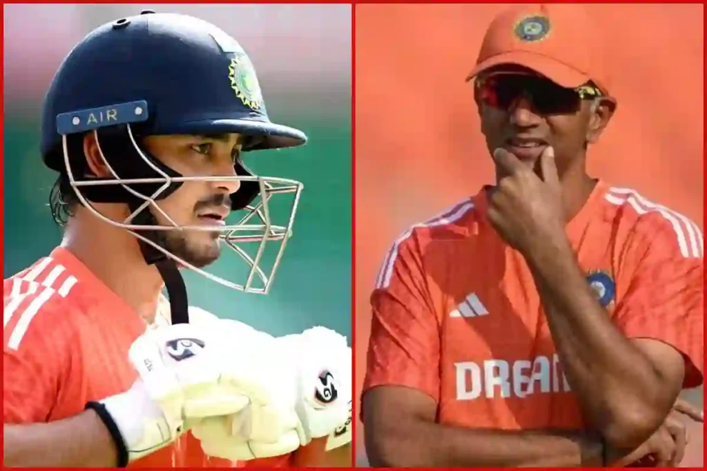 Ishan Kishan And Rahul Dravid