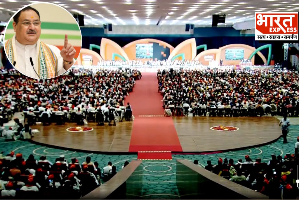 JP Nadda Bharatiya Janata Party