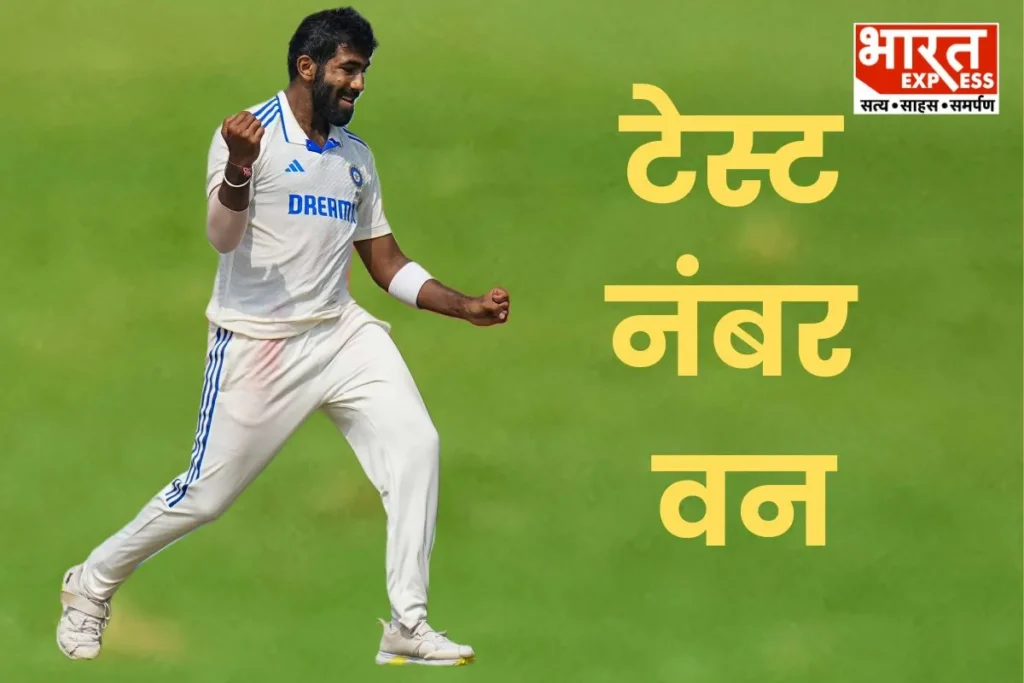 Jasprit Bumrah