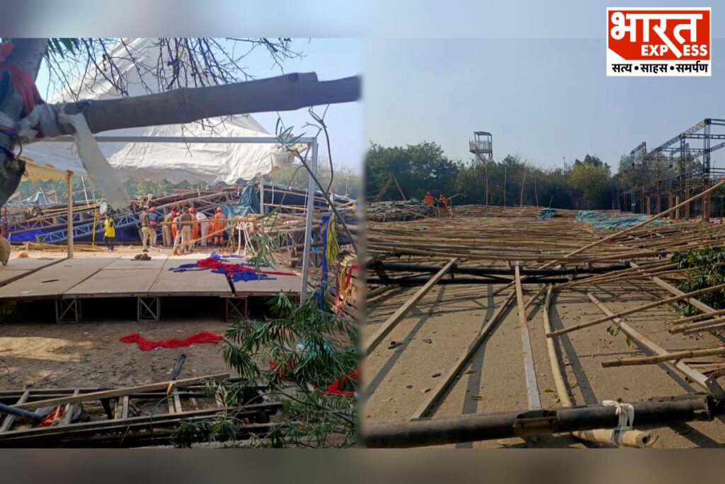 Jawaharlal Nehru Stadium Delhi
