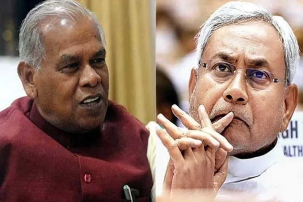 Jitan ram Manjhi Slams CM Nitish Kumar