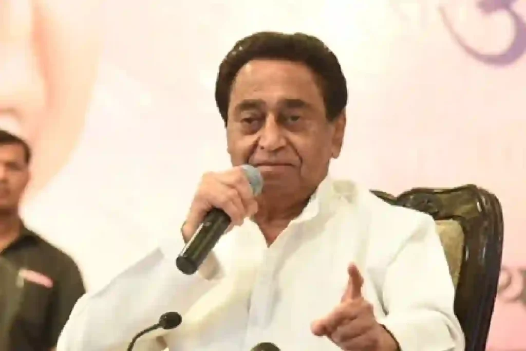 Kamal Nath