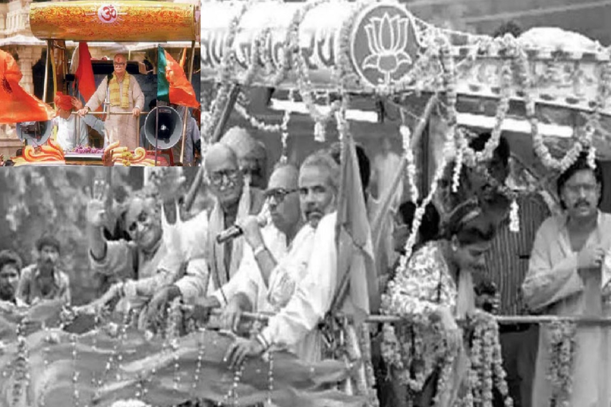 Lal krishna Advani: राम रथ यात्रा निकालकर लालकृष्ण आडवाणी ने पलट दी थी यूपी की सियासत, मंडल बनाम कमंडल का चला था चक्र, भाजपा की बढ़ गई थीं सीटें