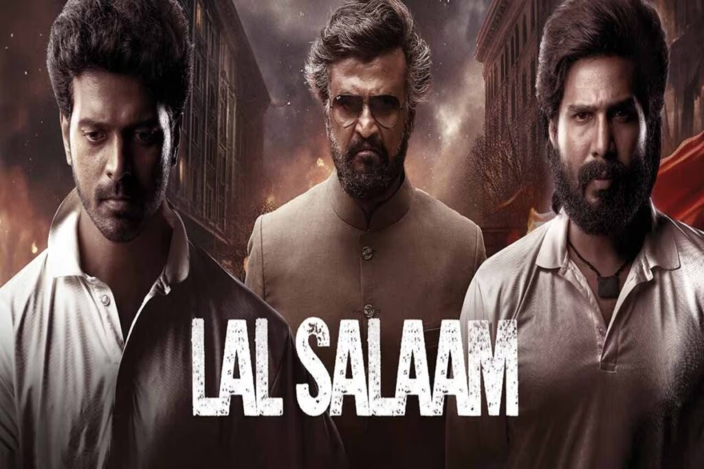 Lal Salaam