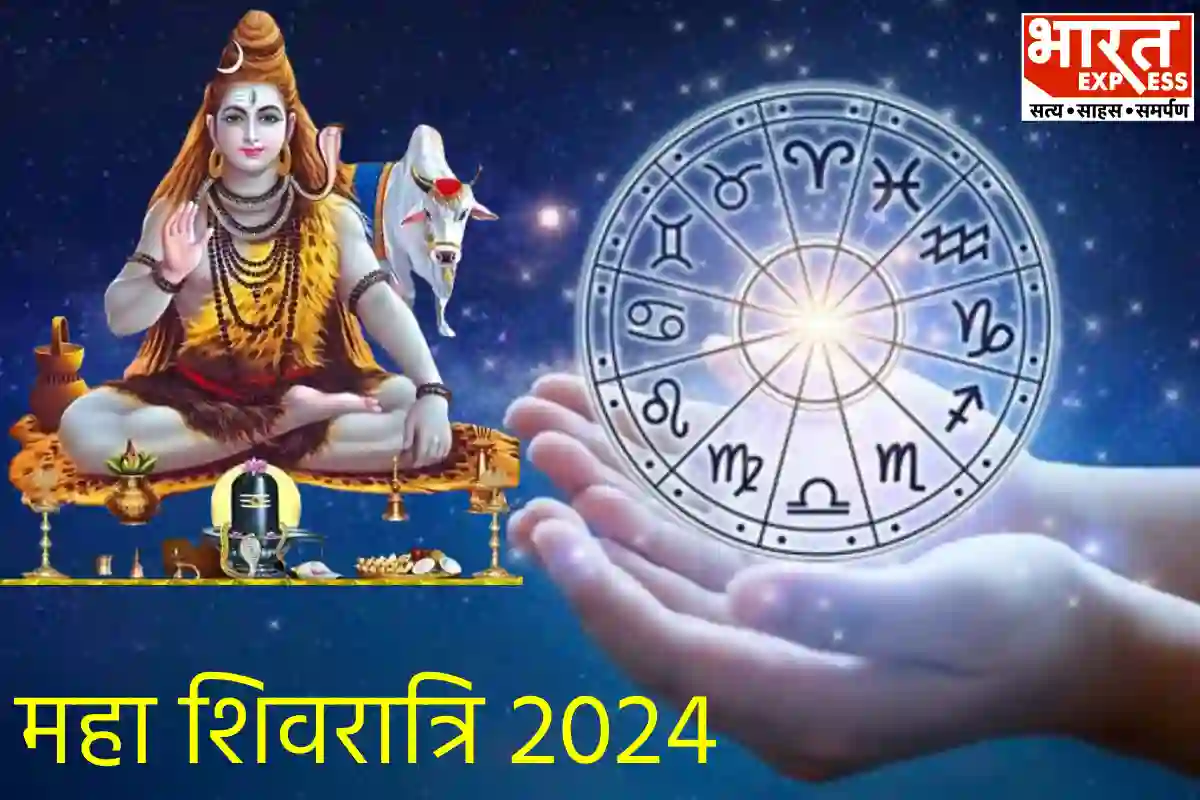 Maha Shivratri 2024 (1)