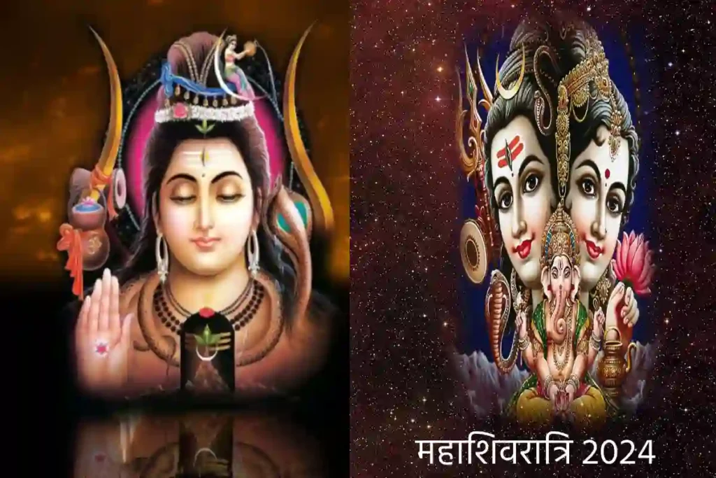 Maha Shivratri 2024 Amazing Coincidence