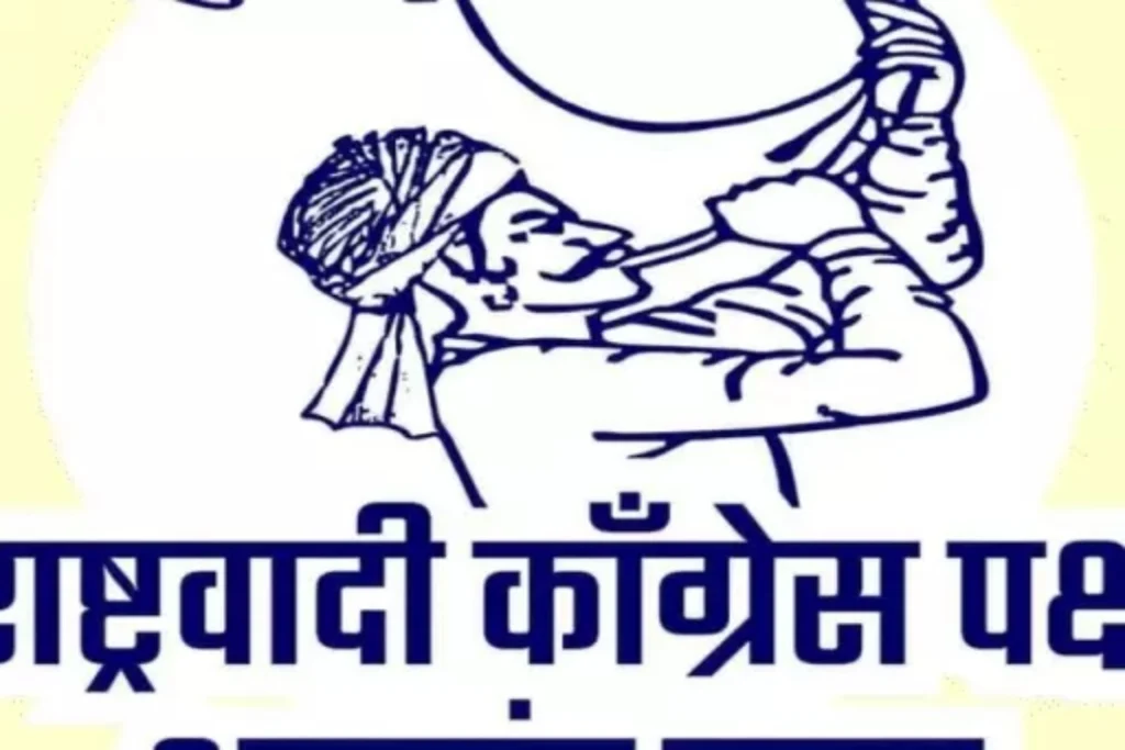 NCP Sharadchandra Pawar New Symbol