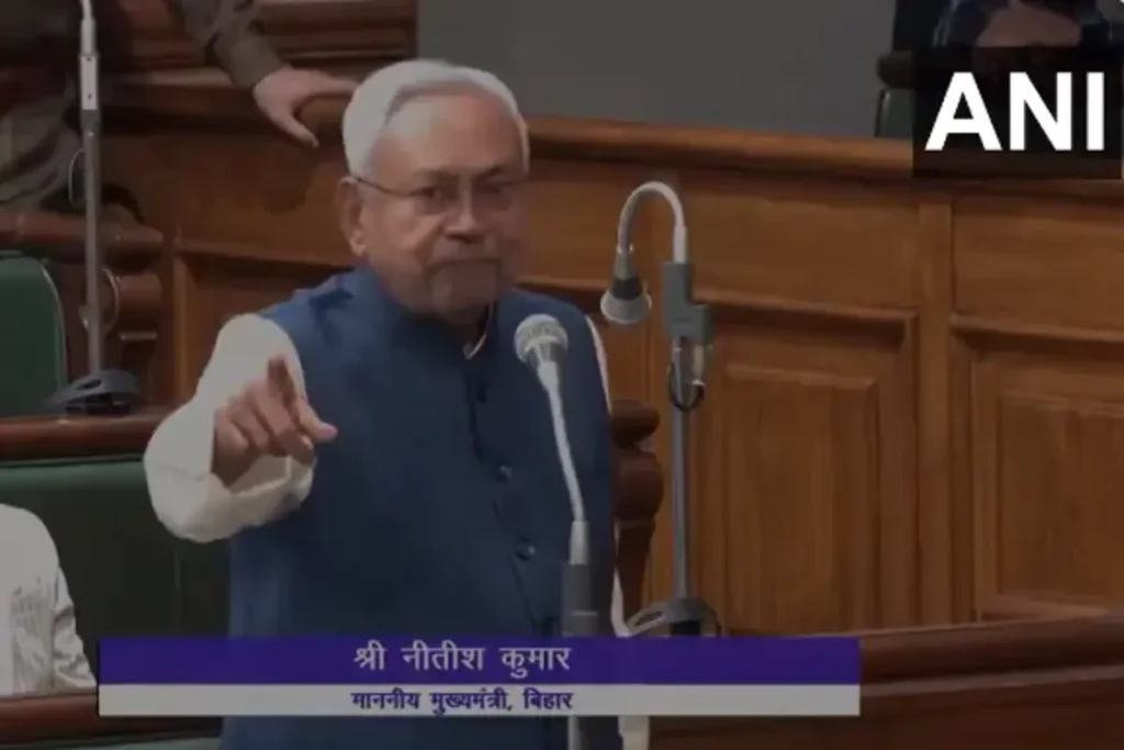 NITISH KUMAR