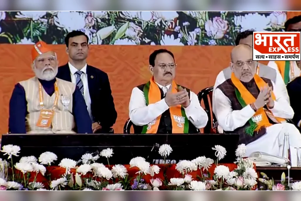 PM Modi Amit Shah JP Nadda