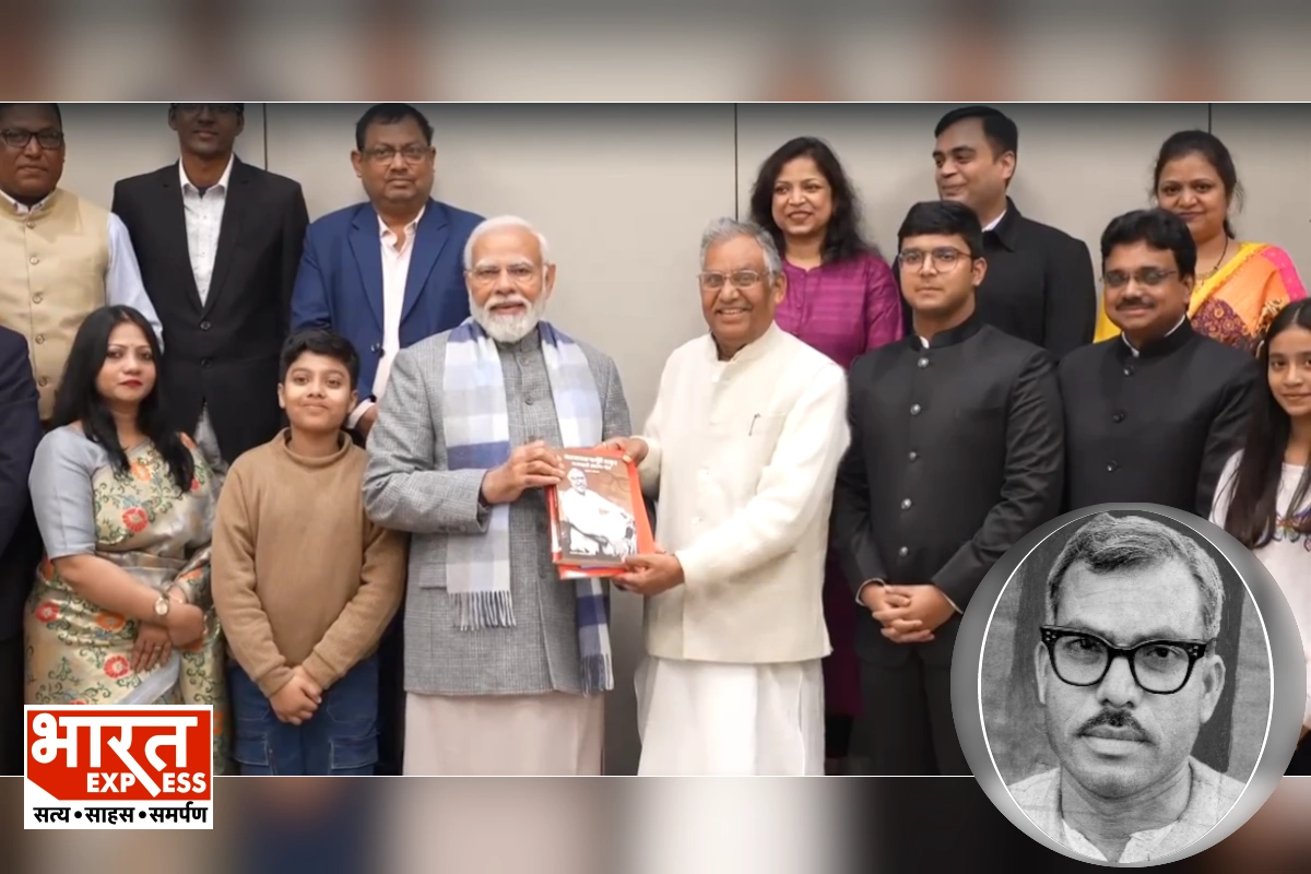 Bharat Ratna: PM मोदी से मिले कर्पूरी ठाकुर के परिजन, भारत रत्न के फैसले पर की सरकार की सराहना VIDEO