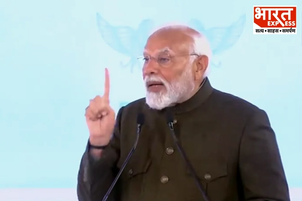 PM Modi, Narendra Modi