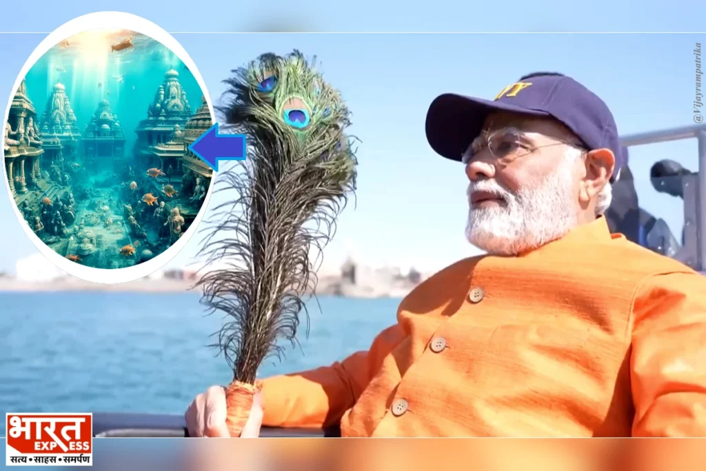 PM Modi visit Dwarka Sea