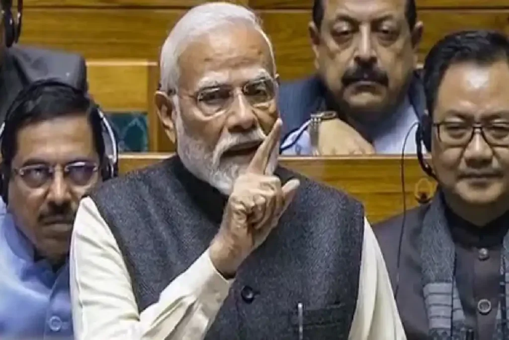 PM modi slogan