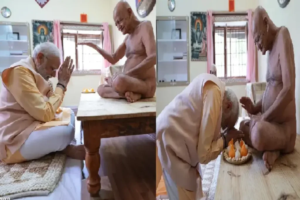 Acharya Vidyasagar Maharaj