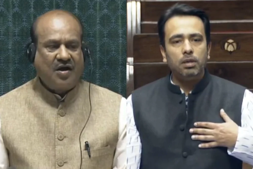 Parliament Budget Session