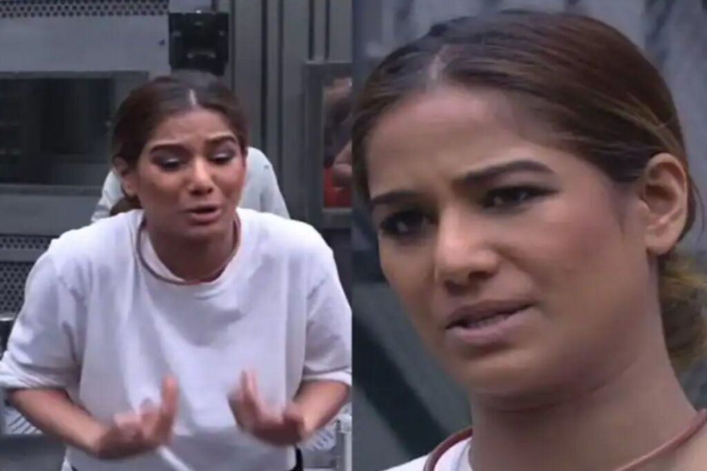 Poonam Pandey Reply To Trolls