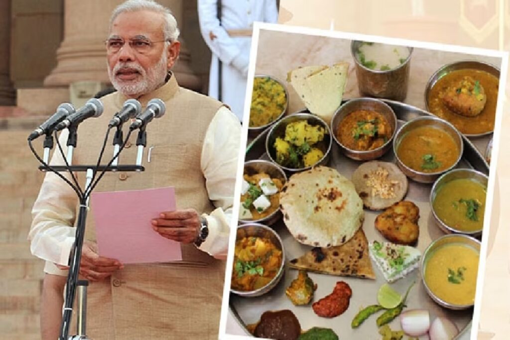 Pradhan Mantri Narendra Modi