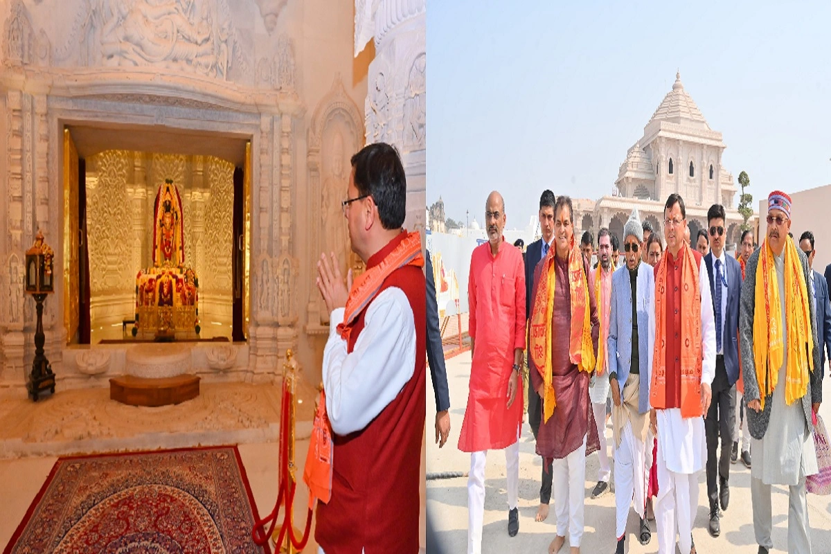 Ayodhya Ram Mandir: मंत्रिमंडल के साथ रामलला के दर्शन करने पहुंचे उत्तराखंड के सीएम धामी, बोले- ‘अयोध्या में बनेगा उत्तराखंड सदन’
