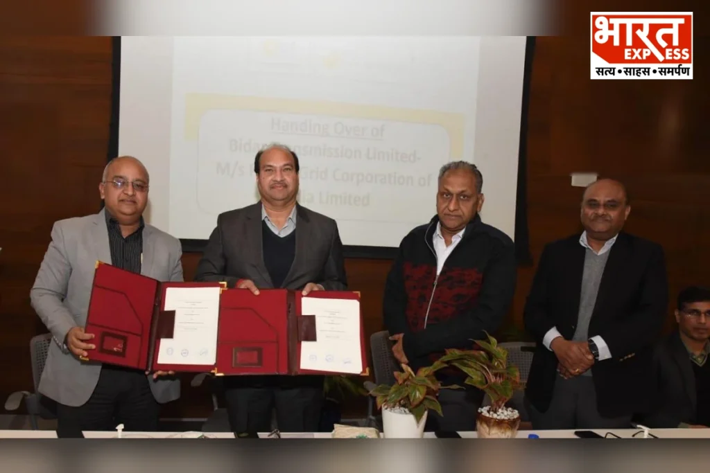 RECPDCL Hands Over five SPVs to successful bidders