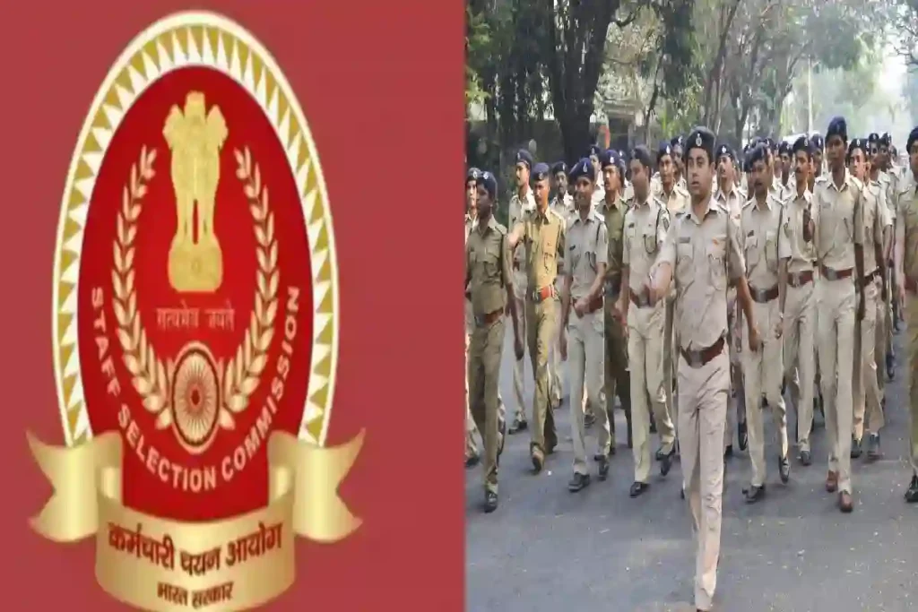 SSC GD Constable