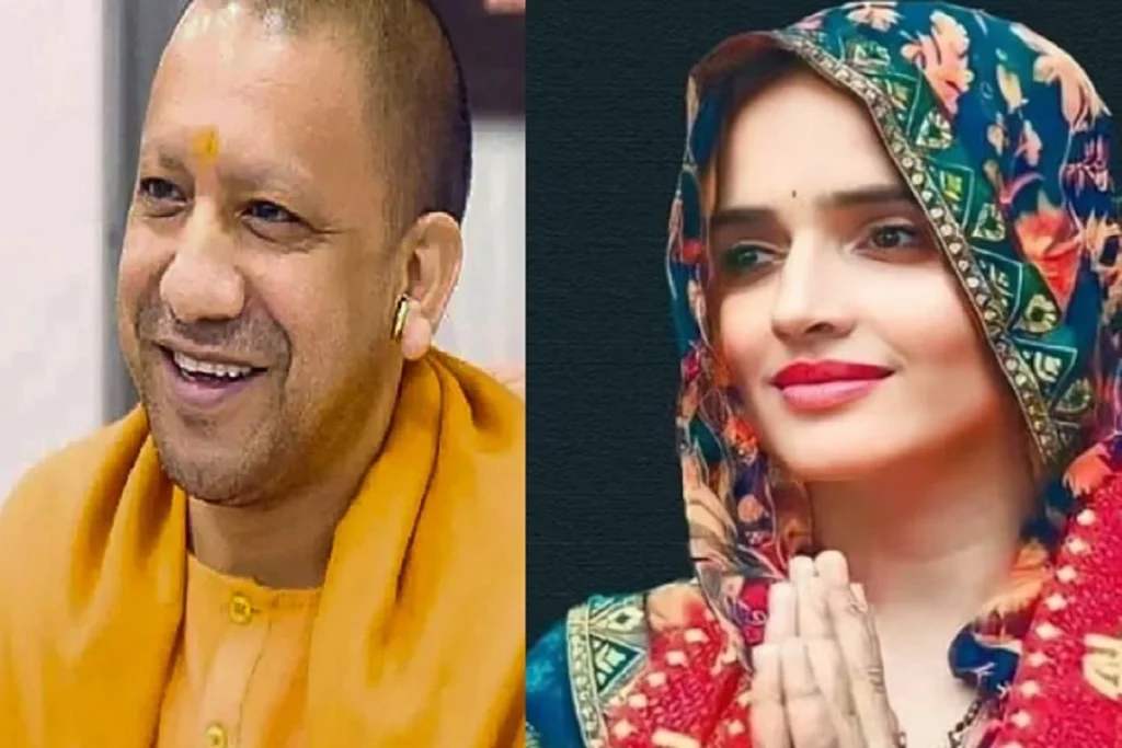 Seema Haider-