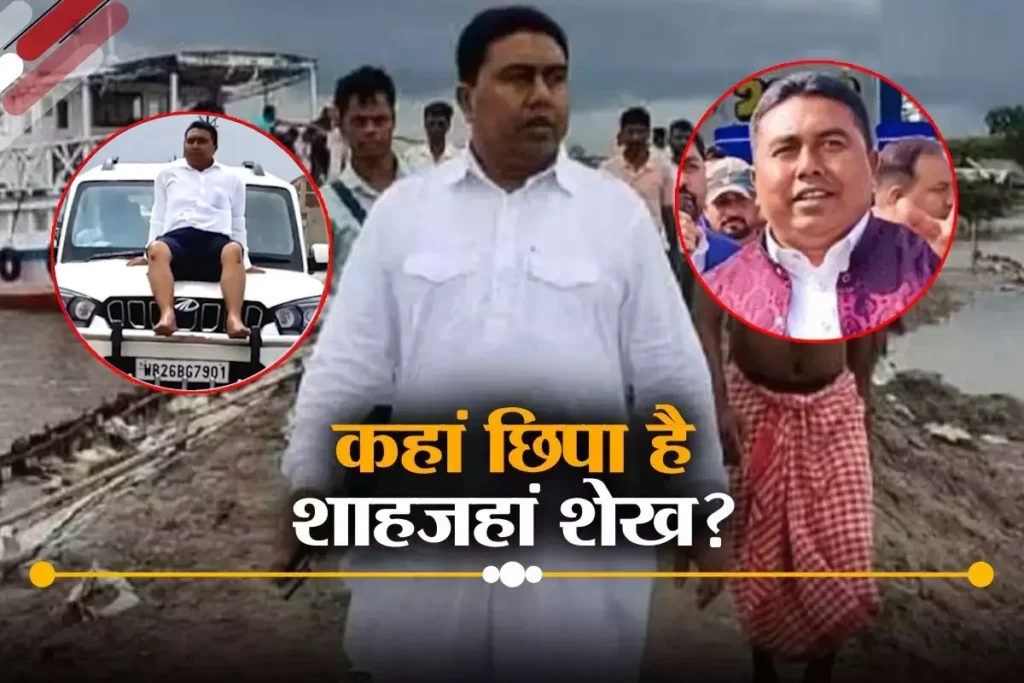 Shahjahan-Sheikh-Sandeshkhali-TMC-Leader