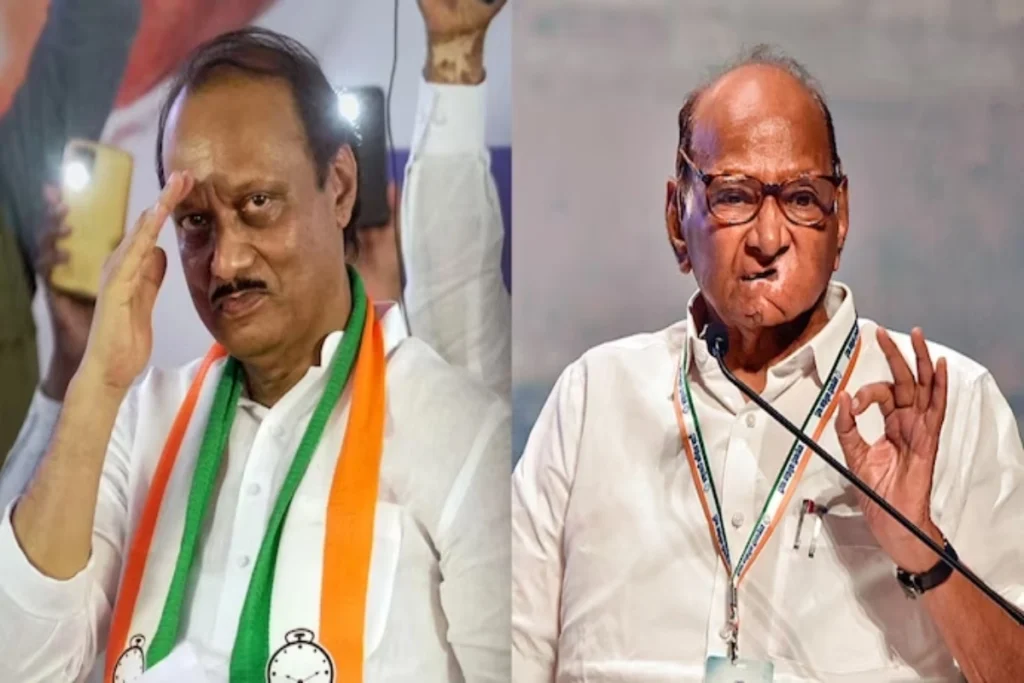 Sharad Pawar's petition in Supreme Court
