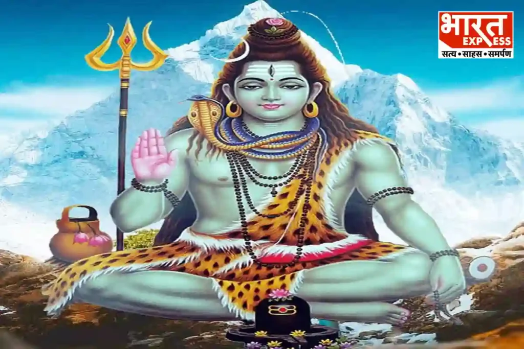 Shiv Ji