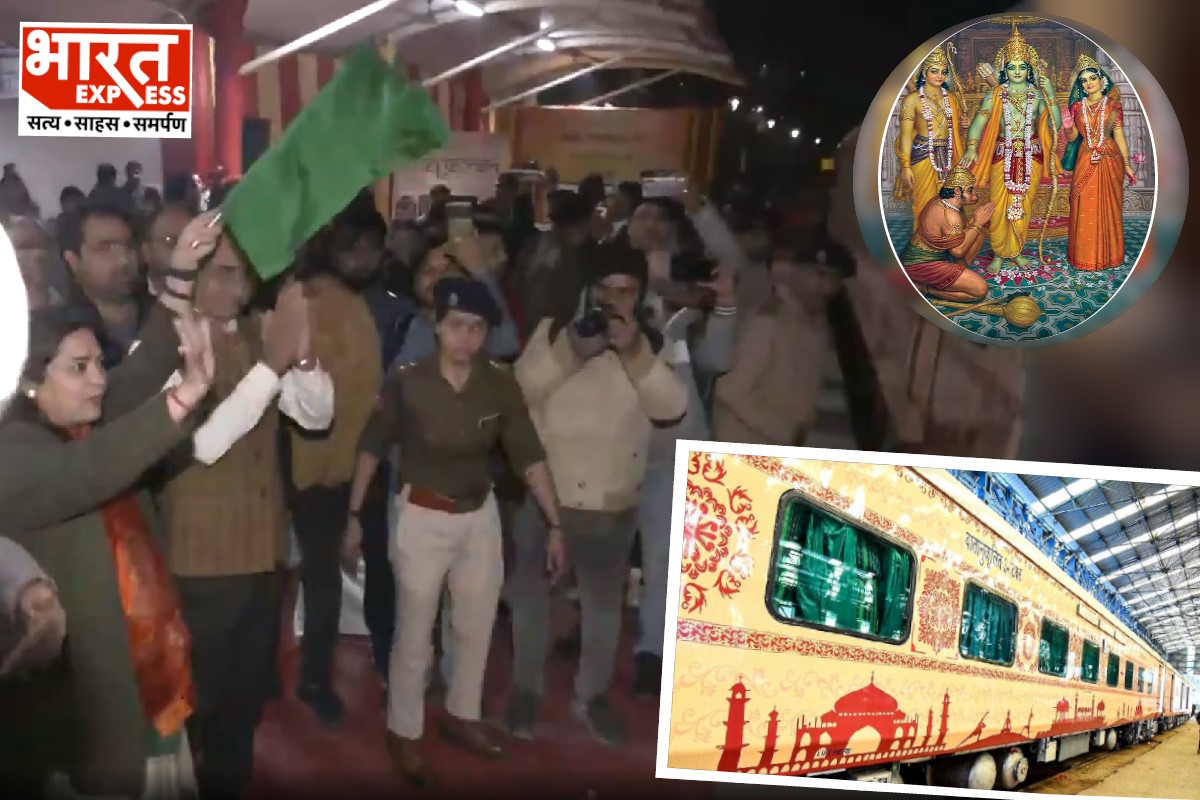 अयोध्‍या में रामलला के विग्रह की प्राण प्रतिष्‍ठा के बाद अब शुरू हुई ‘श्री रामायण यात्रा’, 19 दिन तक भक्‍तों को देश-भ्रमण कराएंगी रेलगाड़ियां