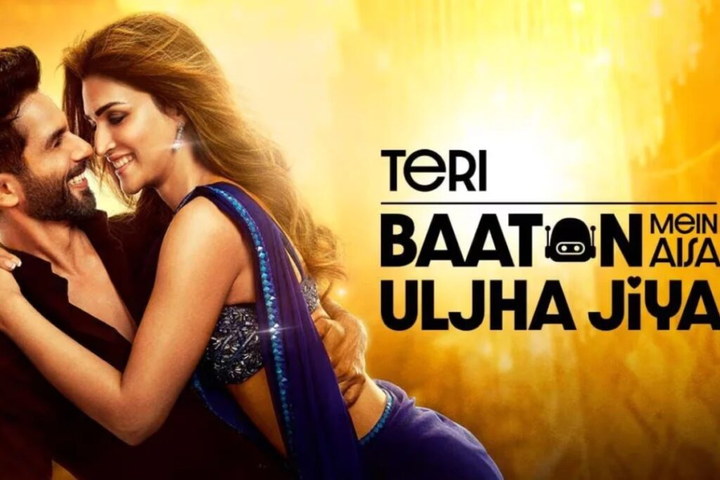 TBMAUJ Advance Booking