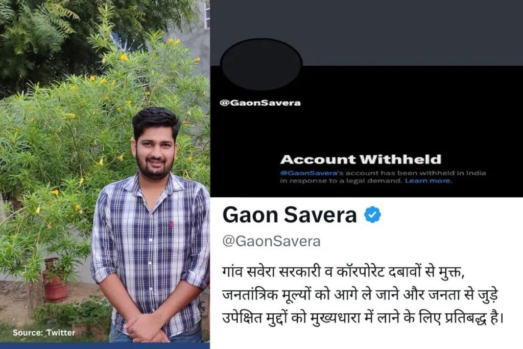 X Twitter India
