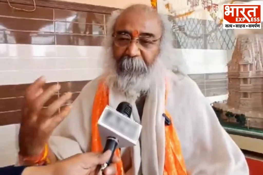 acharya pramod krishnam